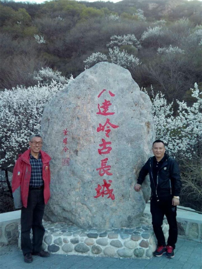 摩根娱乐官方网站图片