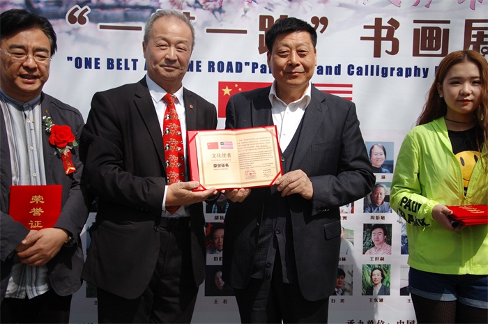 摩根娱乐官方网站图片