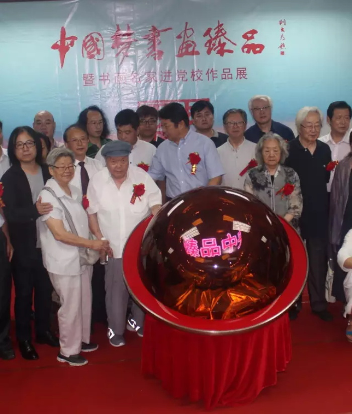 摩根娱乐官方网站图片