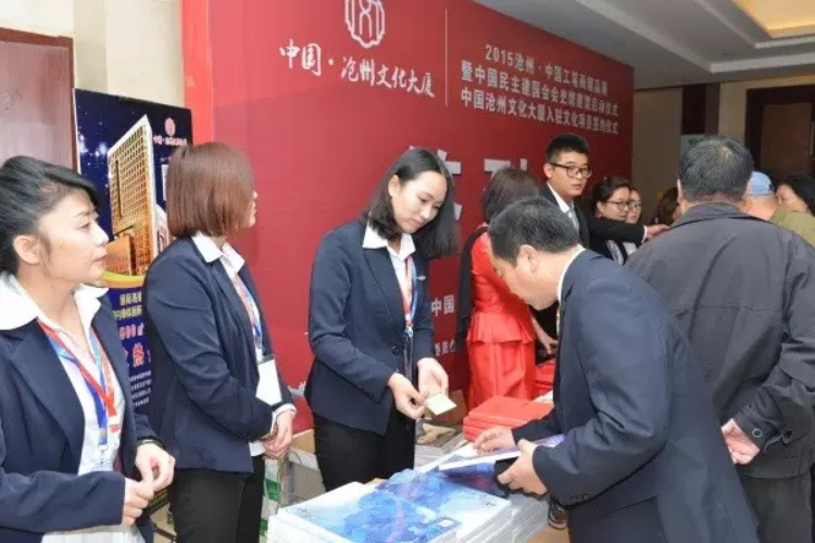 摩根娱乐官方网站图片