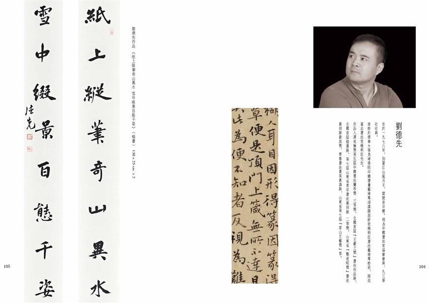 摩根娱乐官方网站图片