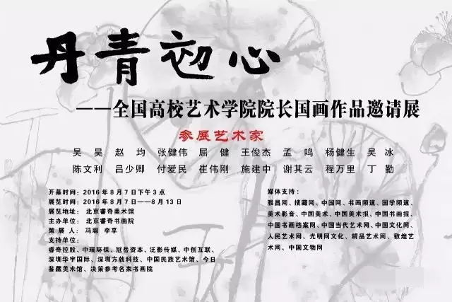 摩根娱乐官方网站图片