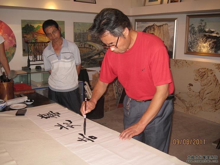 颜世举、刘永林来访“摩根娱乐”
