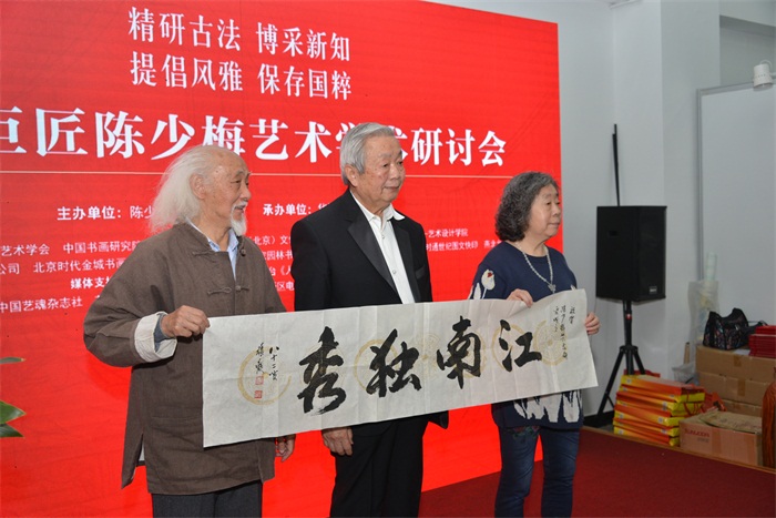 摩根娱乐官方网站图片