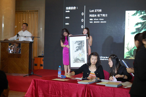 摩根娱乐官方网站图片