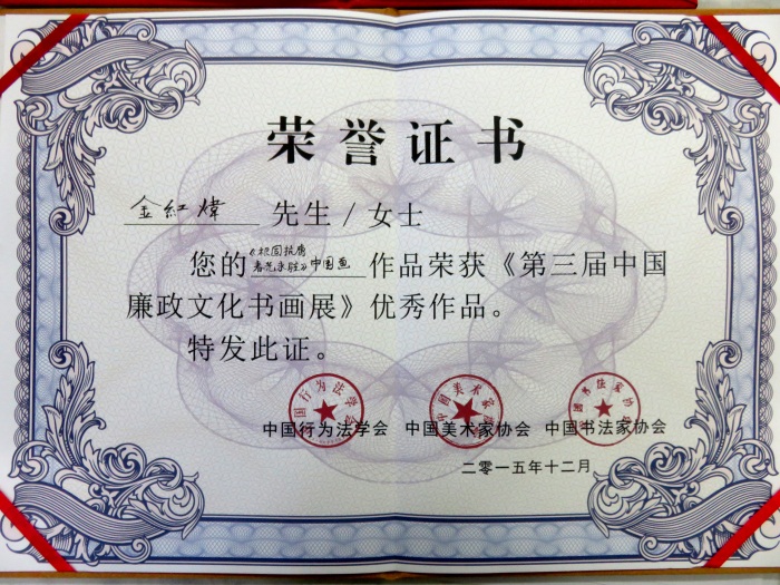 摩根娱乐官方网站图片
