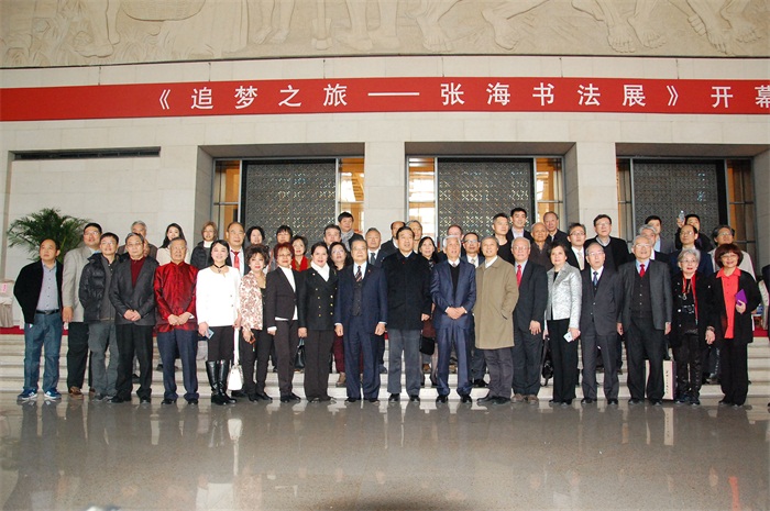 摩根娱乐官方网站图片
