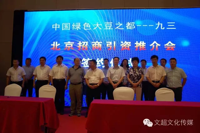 摩根娱乐官方网站图片