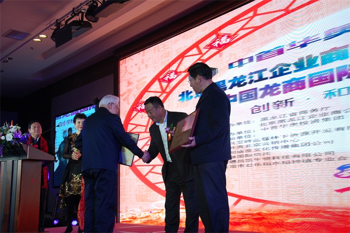 摩根娱乐官方网站图片