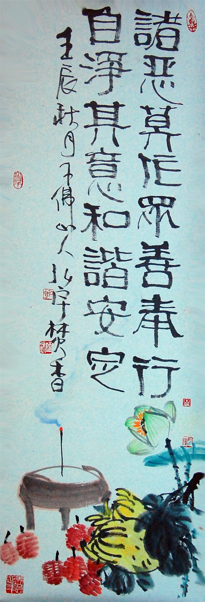 摩根娱乐官方网站图片