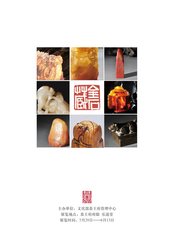 摩根娱乐官方网站图片