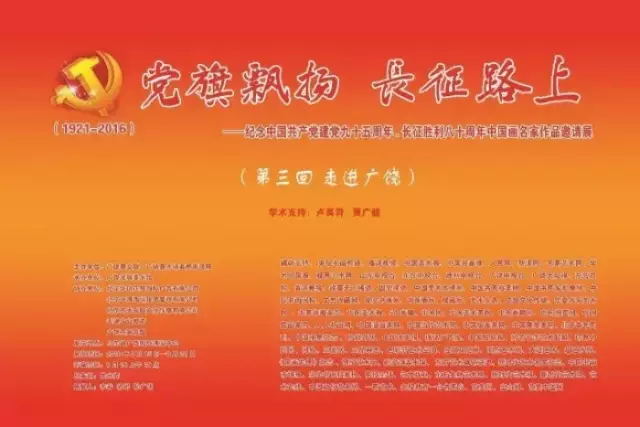 摩根娱乐官方网站图片
