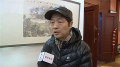 【艺TV】视频  艺苑盎然迎春风（三） “ 上合 • 艺家亲迎