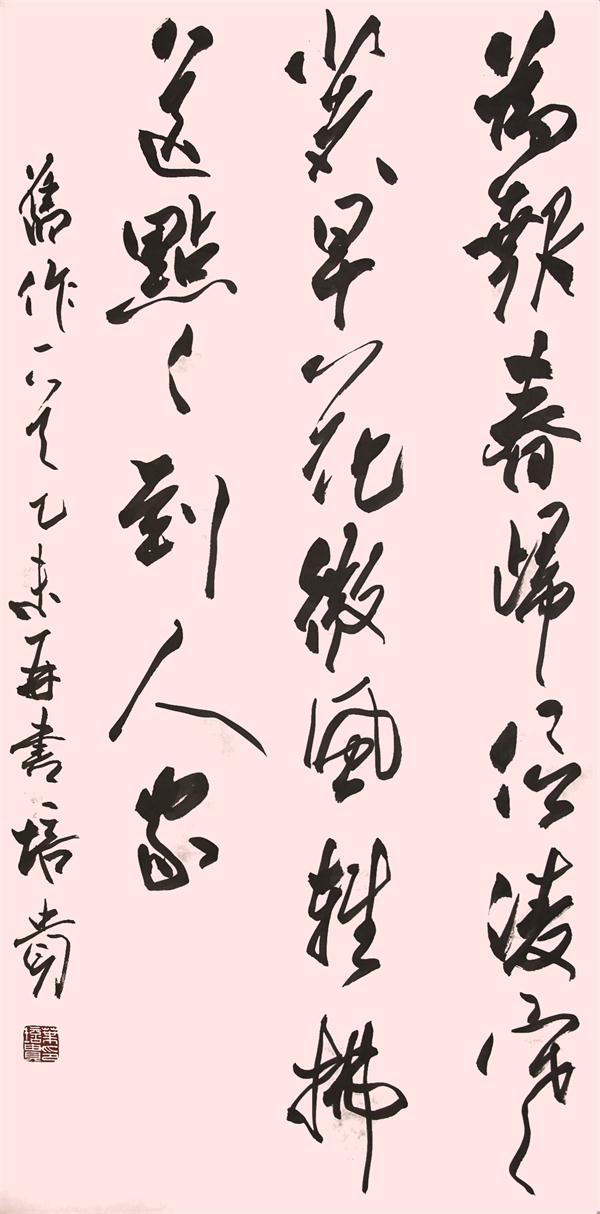 摩根娱乐官方网站图片