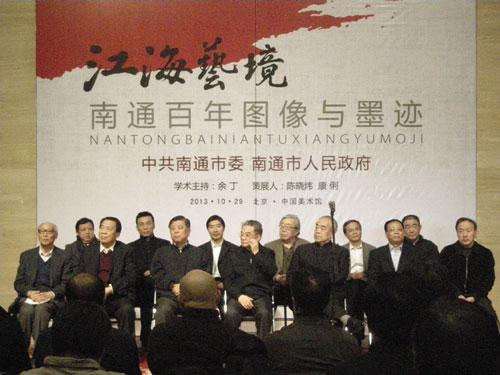 摩根娱乐官方网站图片