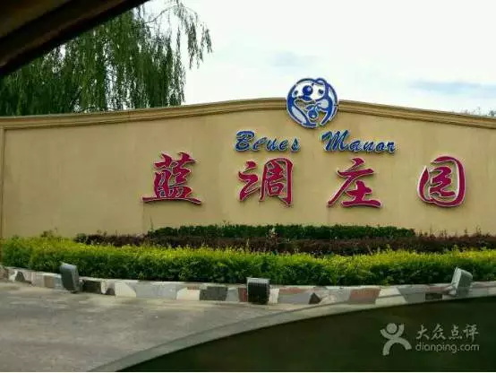摩根娱乐官方网站图片