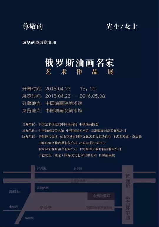 摩根娱乐官方网站图片