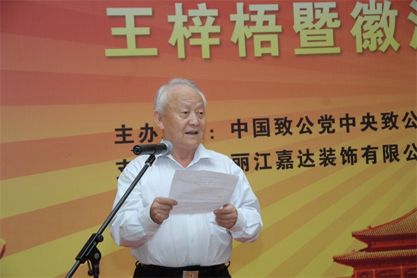 摩根娱乐官方网站图片