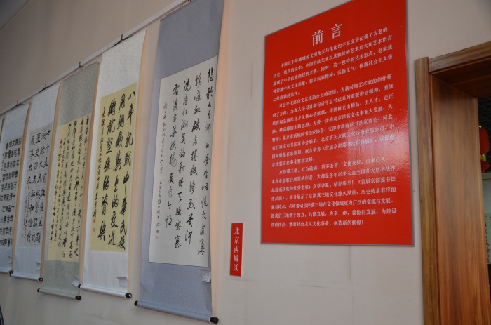 摩根娱乐官方网站图片