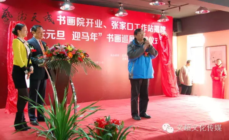 摩根娱乐官方网站图片