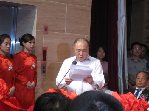 八荒通神开幕式-卢禹舜发表讲话 八荒通神开幕式-卢禹舜发表讲话