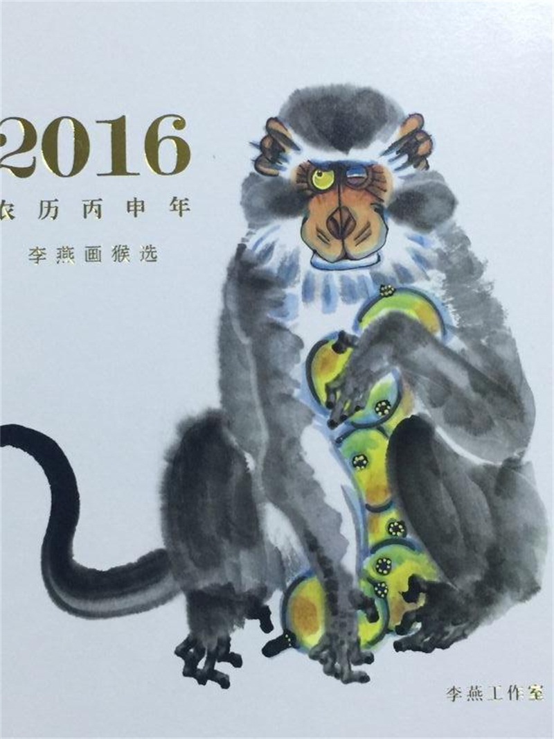摩根娱乐官方网站图片