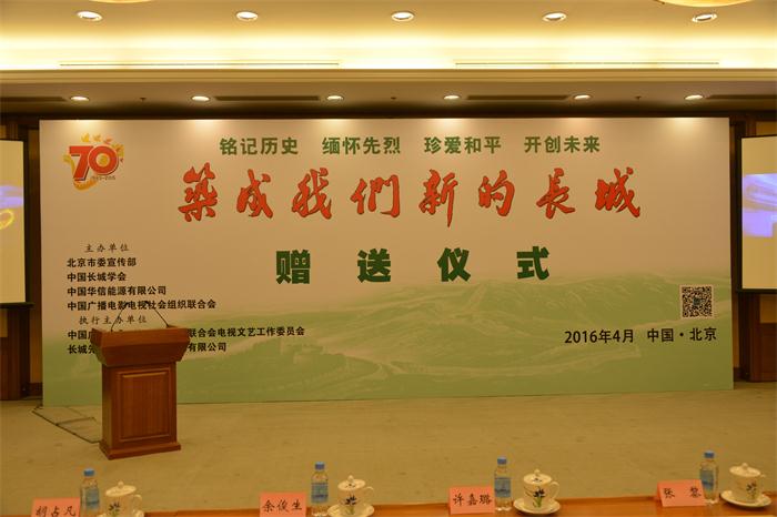 摩根娱乐官方网站图片
