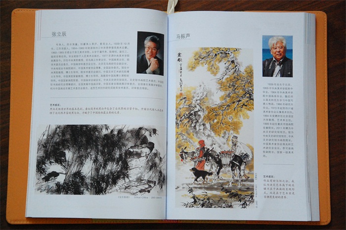 摩根娱乐官方网站图片