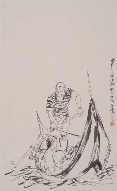 程云端仲-刚朵拉--纸本设色-75cm×46cm-2012年