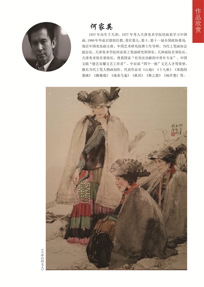摩根娱乐官方网站图片