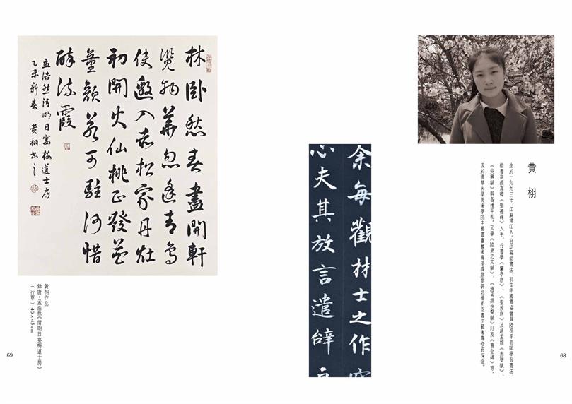 摩根娱乐官方网站图片