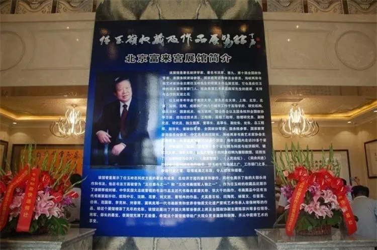 摩根娱乐官方网站图片