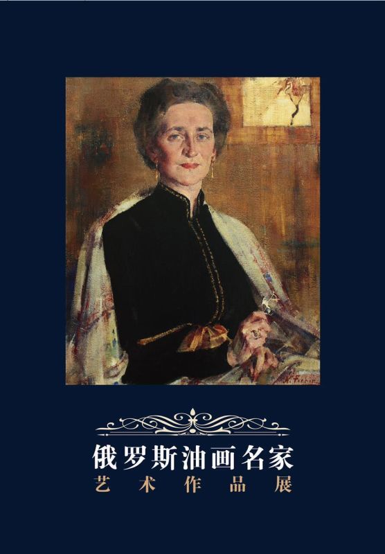 摩根娱乐官方网站图片