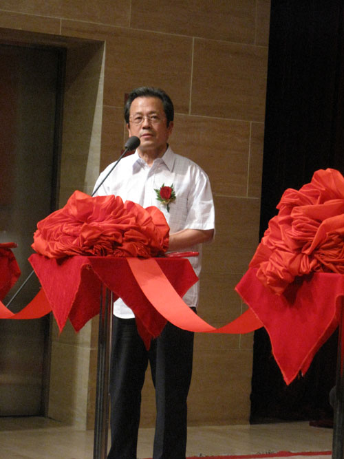 文联副主席、著名画家冯远讲话 文联副主席、著名画家冯远讲话