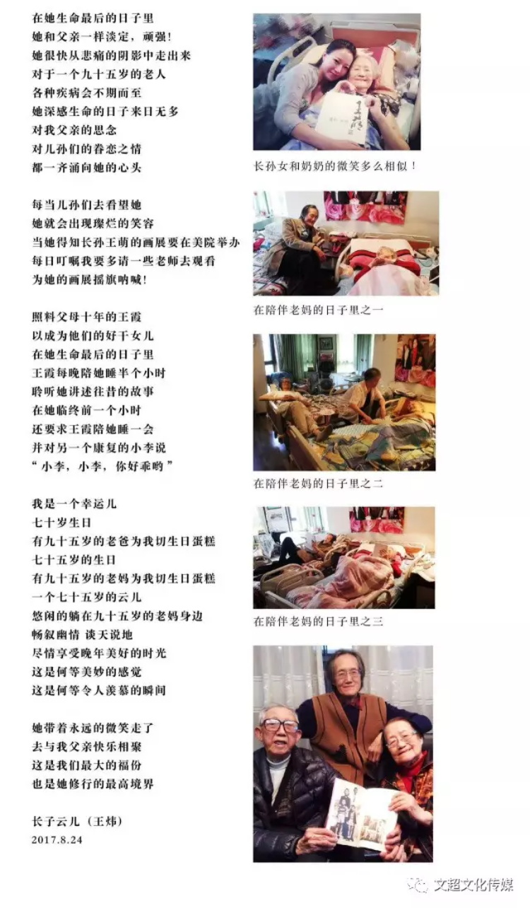 摩根娱乐官方网站图片