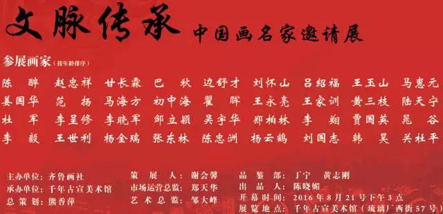 摩根娱乐官方网站图片