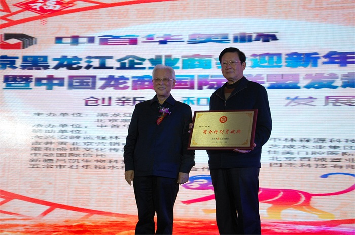 摩根娱乐官方网站图片