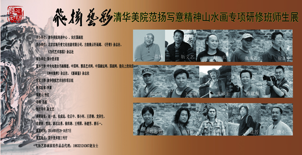 摩根娱乐官方网站图片