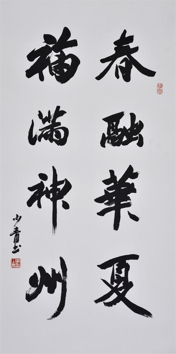 摩根娱乐官方网站图片