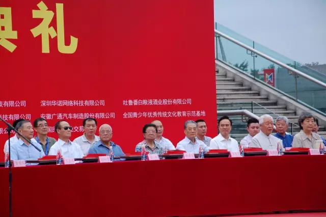 摩根娱乐官方网站图片