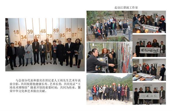 摩根娱乐官方网站图片