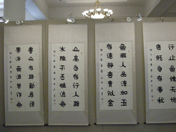 摩根娱乐官方网站图片
