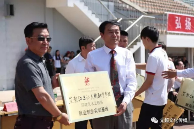 摩根娱乐官方网站图片