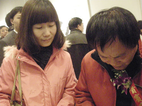 心系自然—王培东花鸟画艺术展