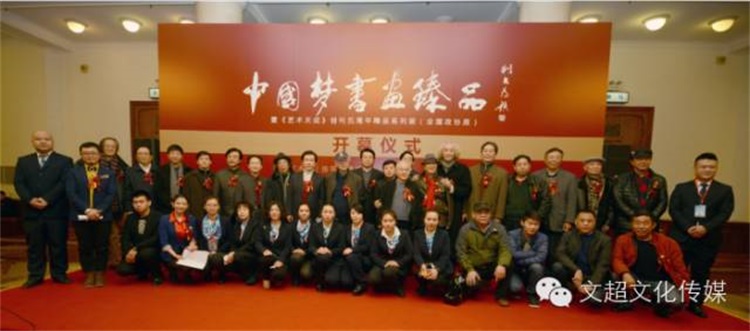 摩根娱乐官方网站图片