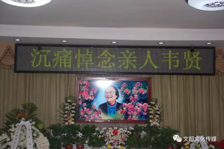 摩根娱乐官方网站图片