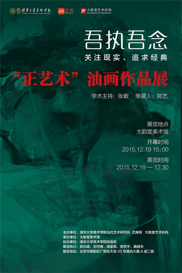 摩根娱乐官方网站图片