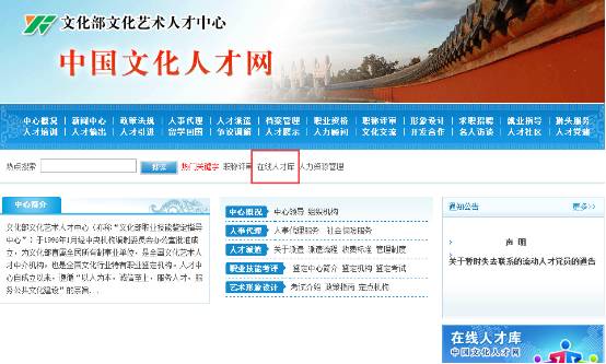 摩根娱乐官方网站图片