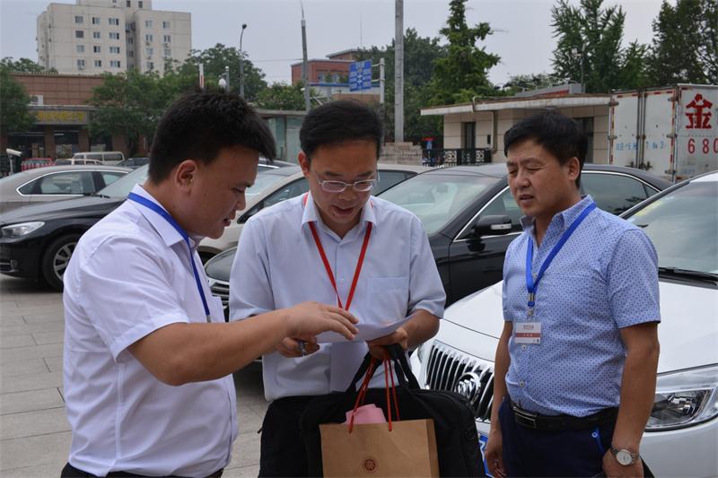摩根娱乐官方网站图片