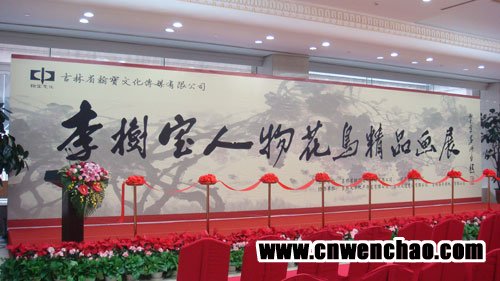 摩根娱乐官方网站图片